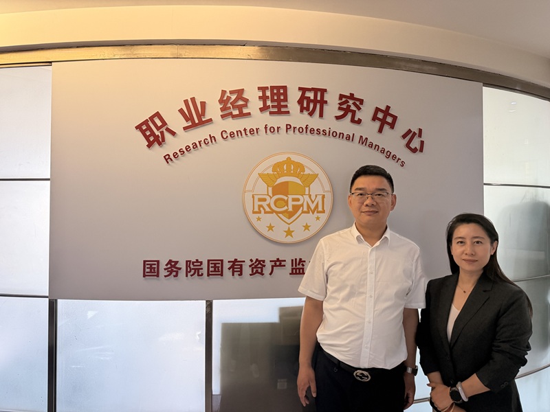 中心项目办与民进南通市社会教育支部开展合作交流 共探产教融合服务大学生高质量就业新路径